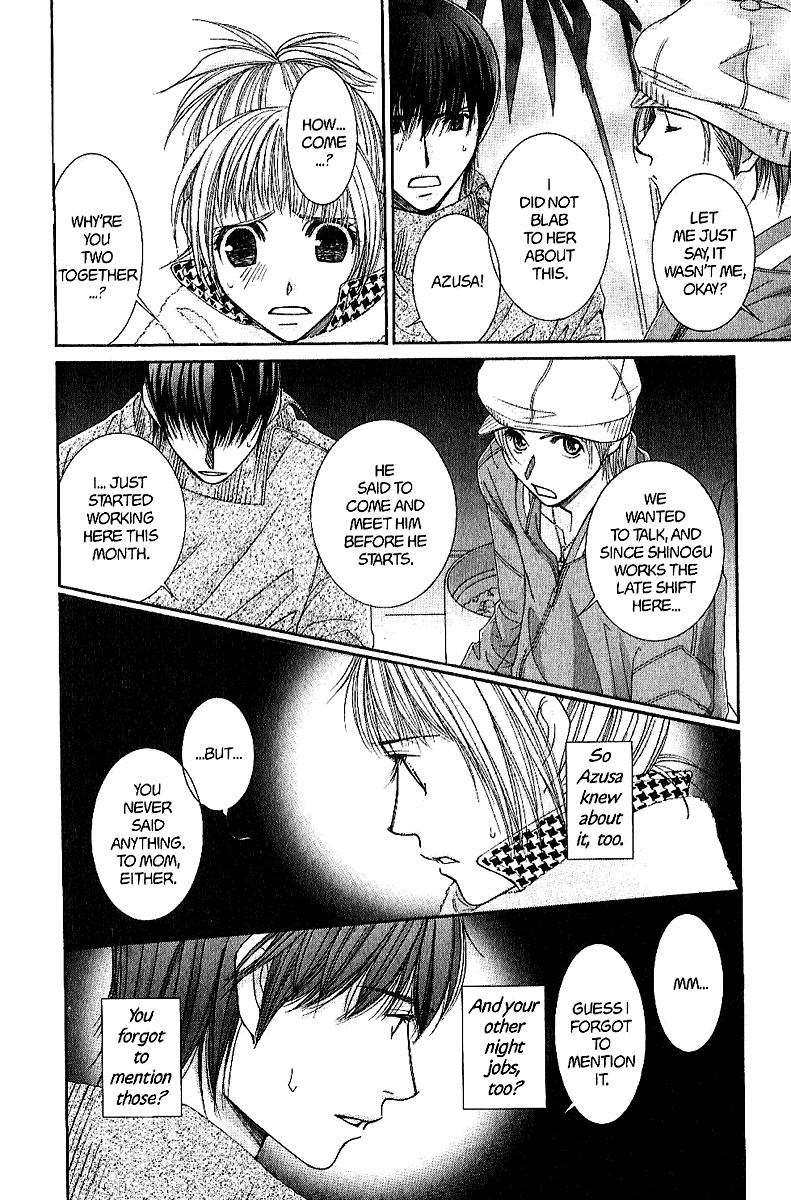Hot Gimmick Chapter 35 page 25 - Chapter 35