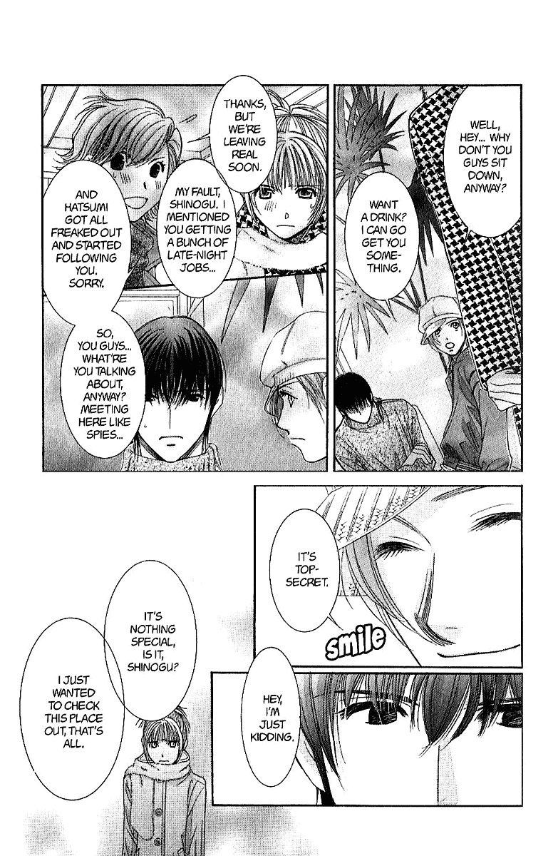 Hot Gimmick Chapter 35 page 26 - Chapter 35