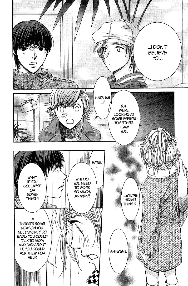 Hot Gimmick Chapter 35 page 27 - Chapter 35