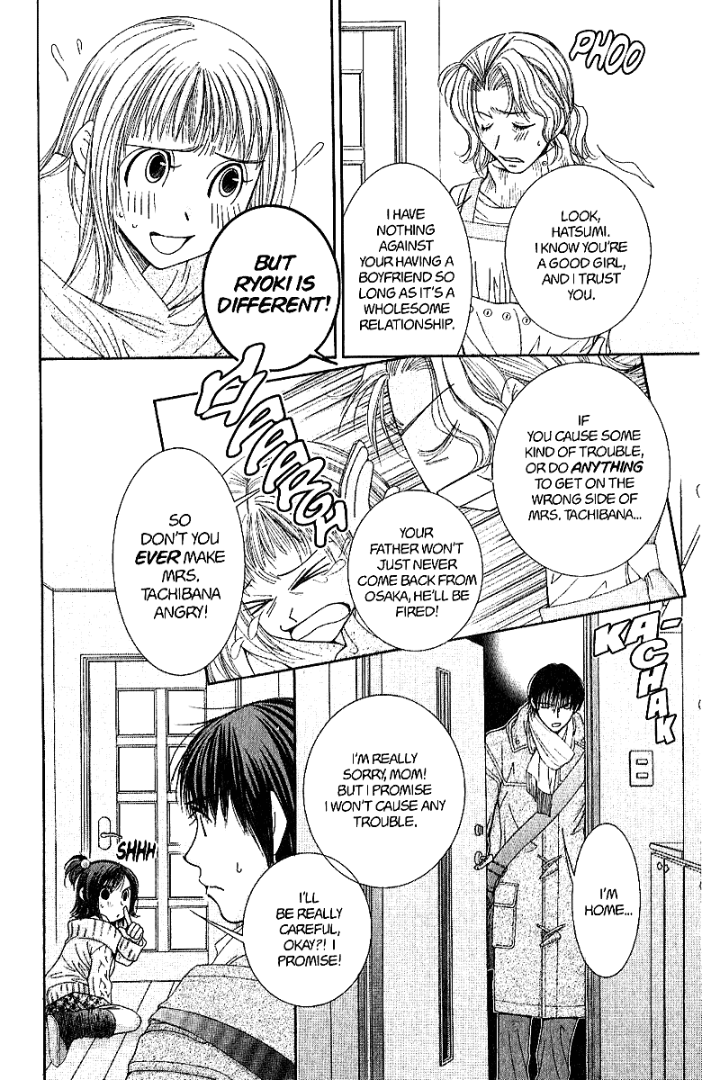 Hot Gimmick Chapter 35 page 3 - Chapter 35