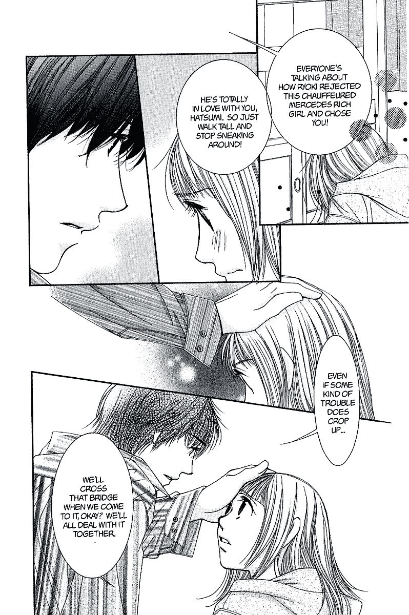 Hot Gimmick Chapter 35 page 5 - Chapter 35