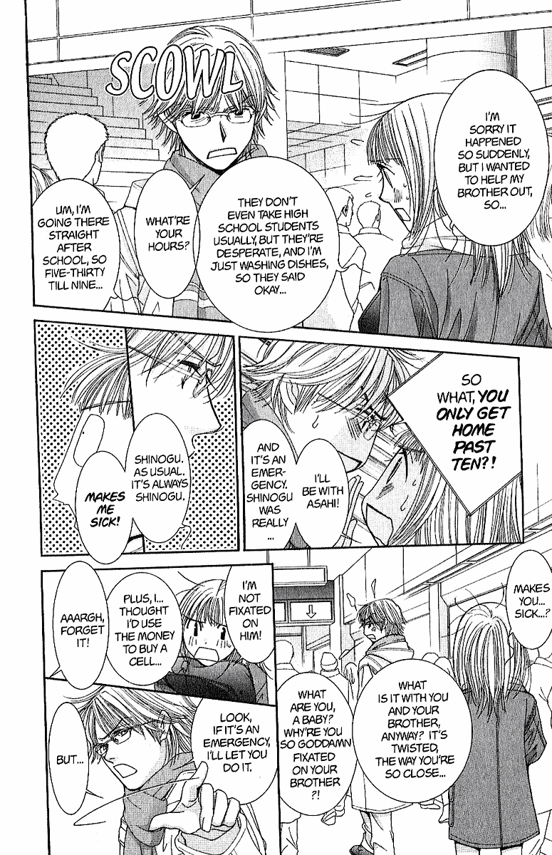 Hot Gimmick Chapter 35 page 9 - Chapter 35