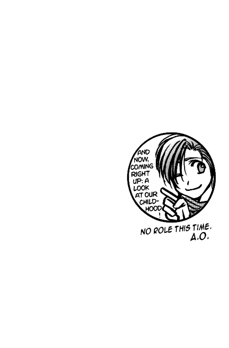 Hot Gimmick Chapter 36.5 page 1 - Chapter 36.5