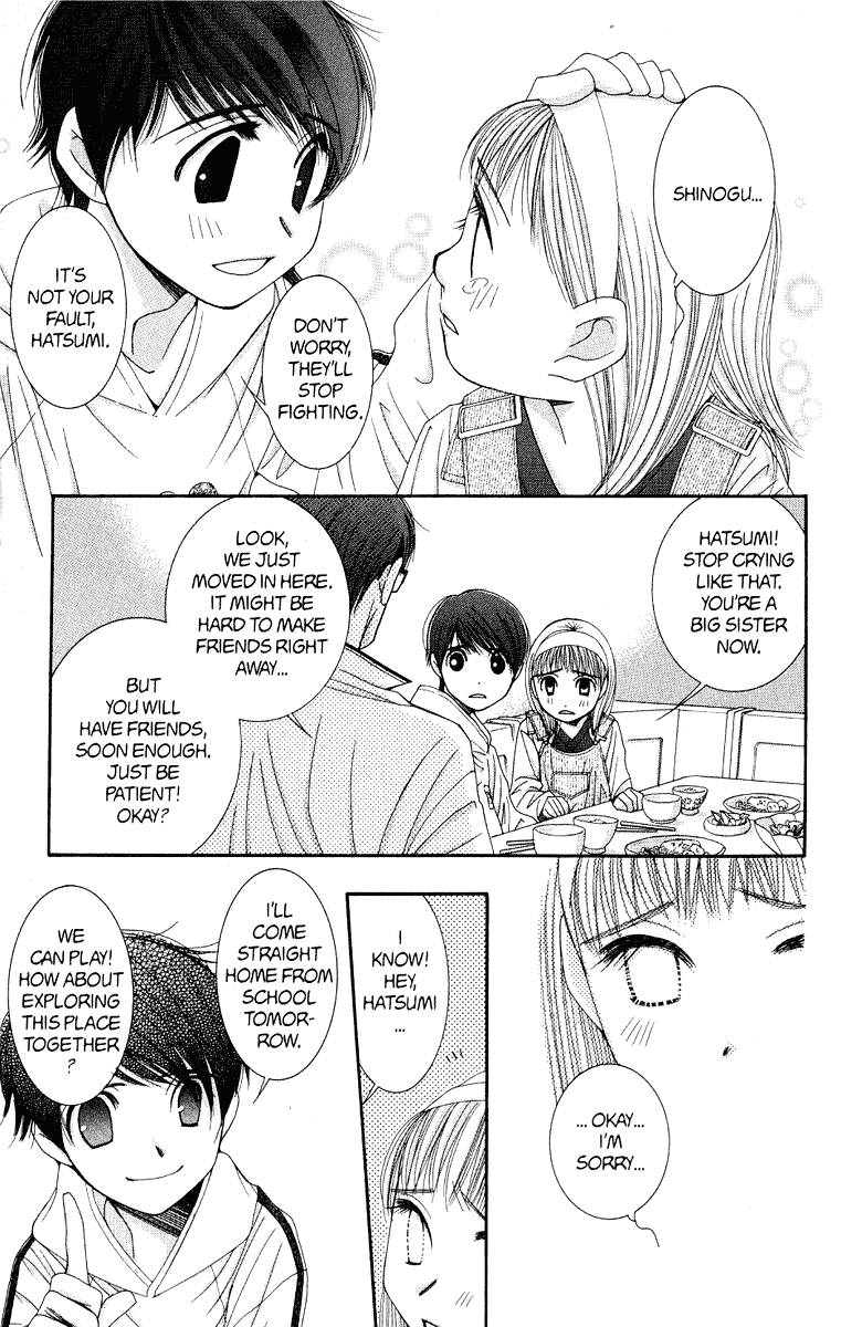Hot Gimmick Chapter 36.5 page 10 - Chapter 36.5