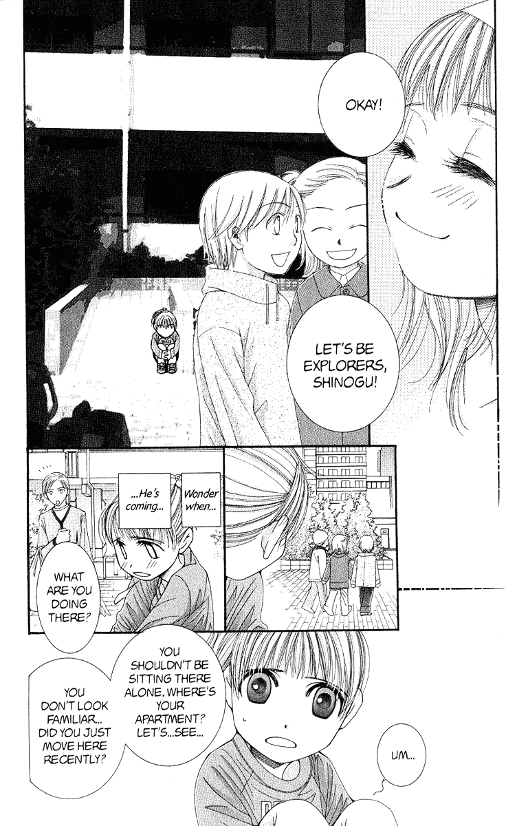 Hot Gimmick Chapter 36.5 page 11 - Chapter 36.5