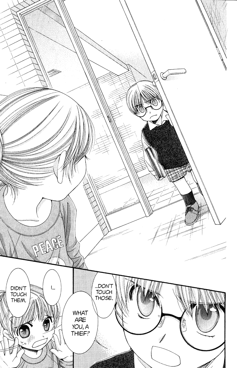 Hot Gimmick Chapter 36.5 page 14 - Chapter 36.5