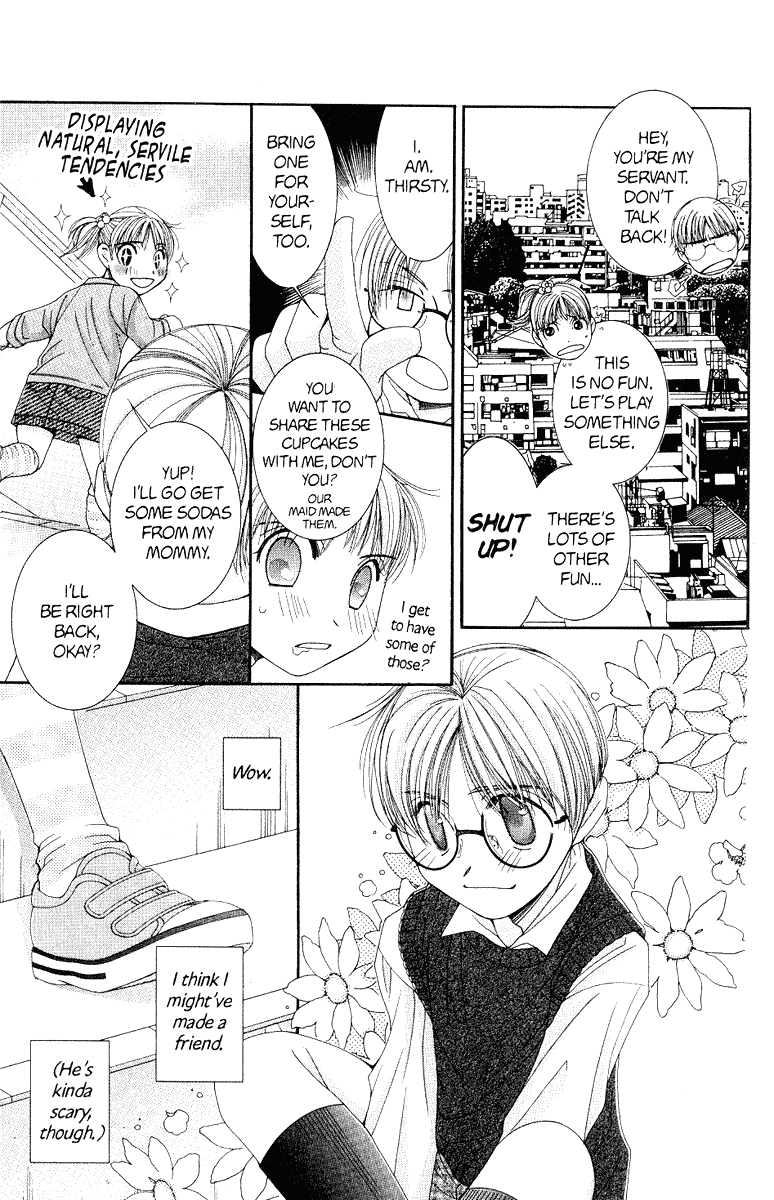 Hot Gimmick Chapter 36.5 page 18 - Chapter 36.5