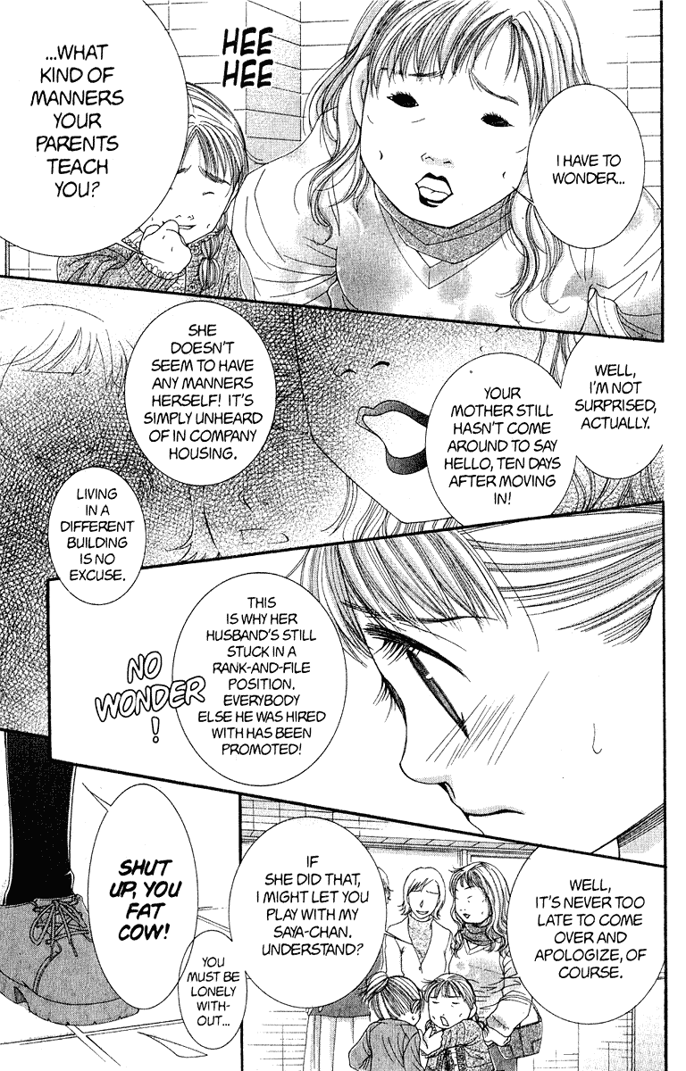Hot Gimmick Chapter 36.5 page 20 - Chapter 36.5