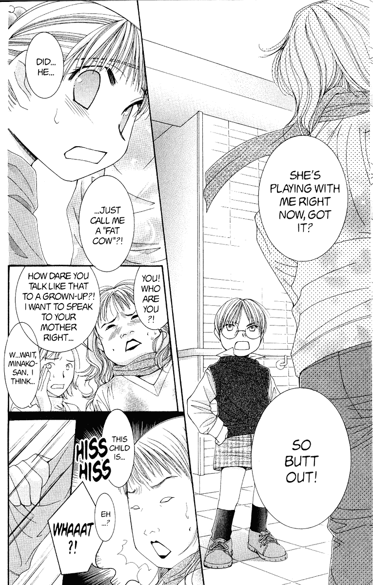 Hot Gimmick Chapter 36.5 page 21 - Chapter 36.5