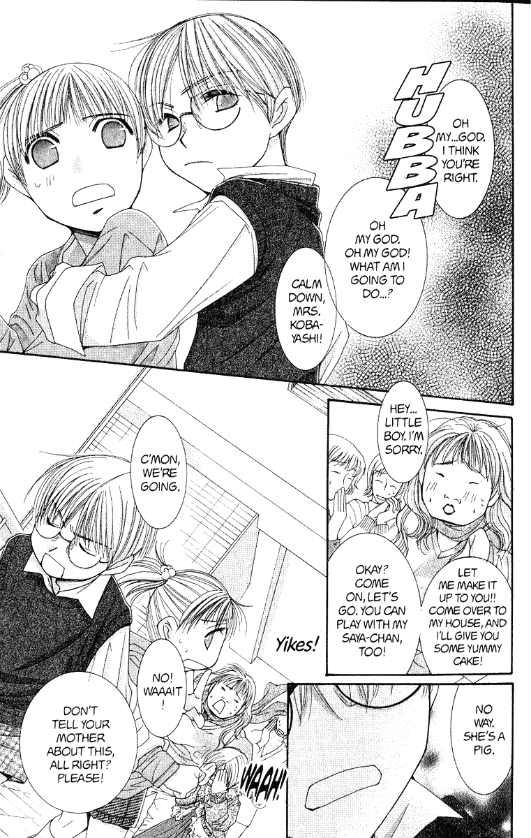 Hot Gimmick Chapter 36.5 page 22 - Chapter 36.5