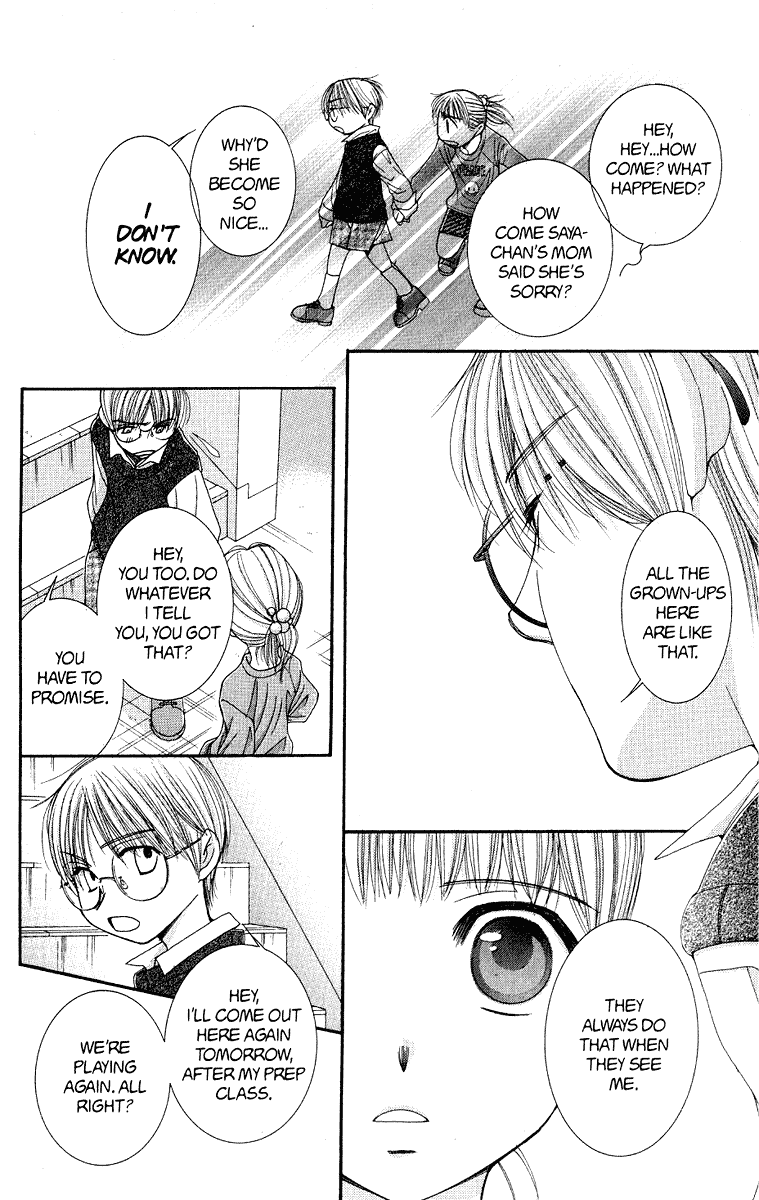 Hot Gimmick Chapter 36.5 page 23 - Chapter 36.5