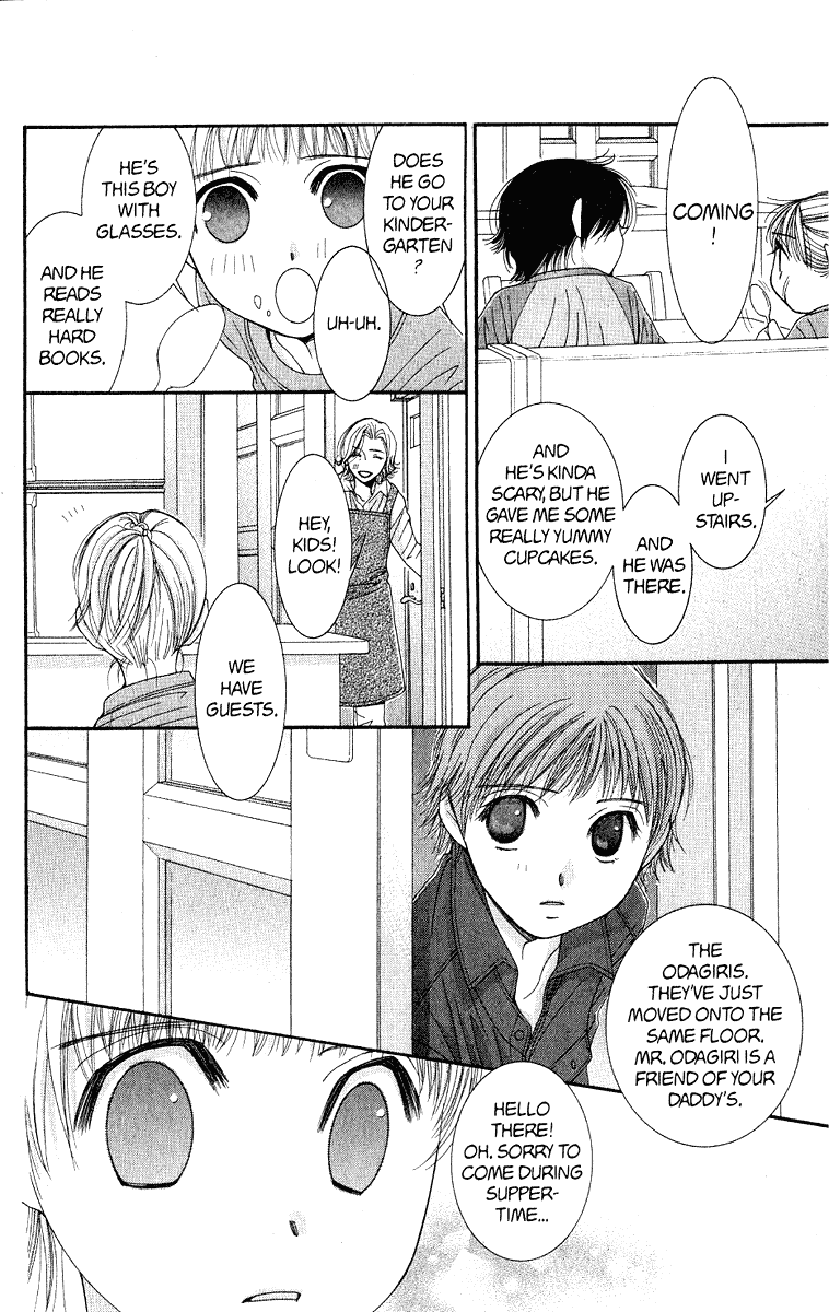 Hot Gimmick Chapter 36.5 page 25 - Chapter 36.5