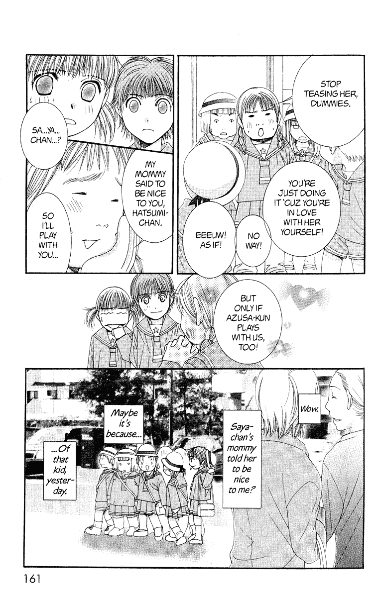 Hot Gimmick Chapter 36.5 page 28 - Chapter 36.5