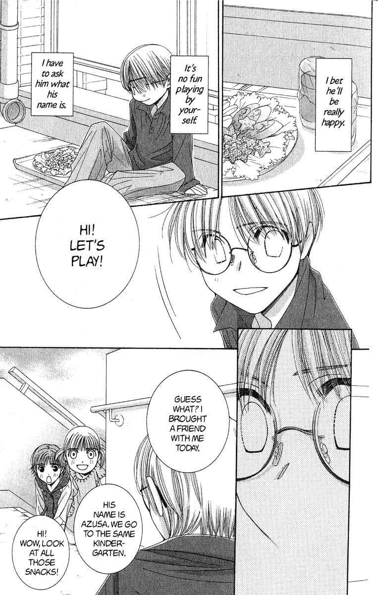 Hot Gimmick Chapter 36.5 page 30 - Chapter 36.5