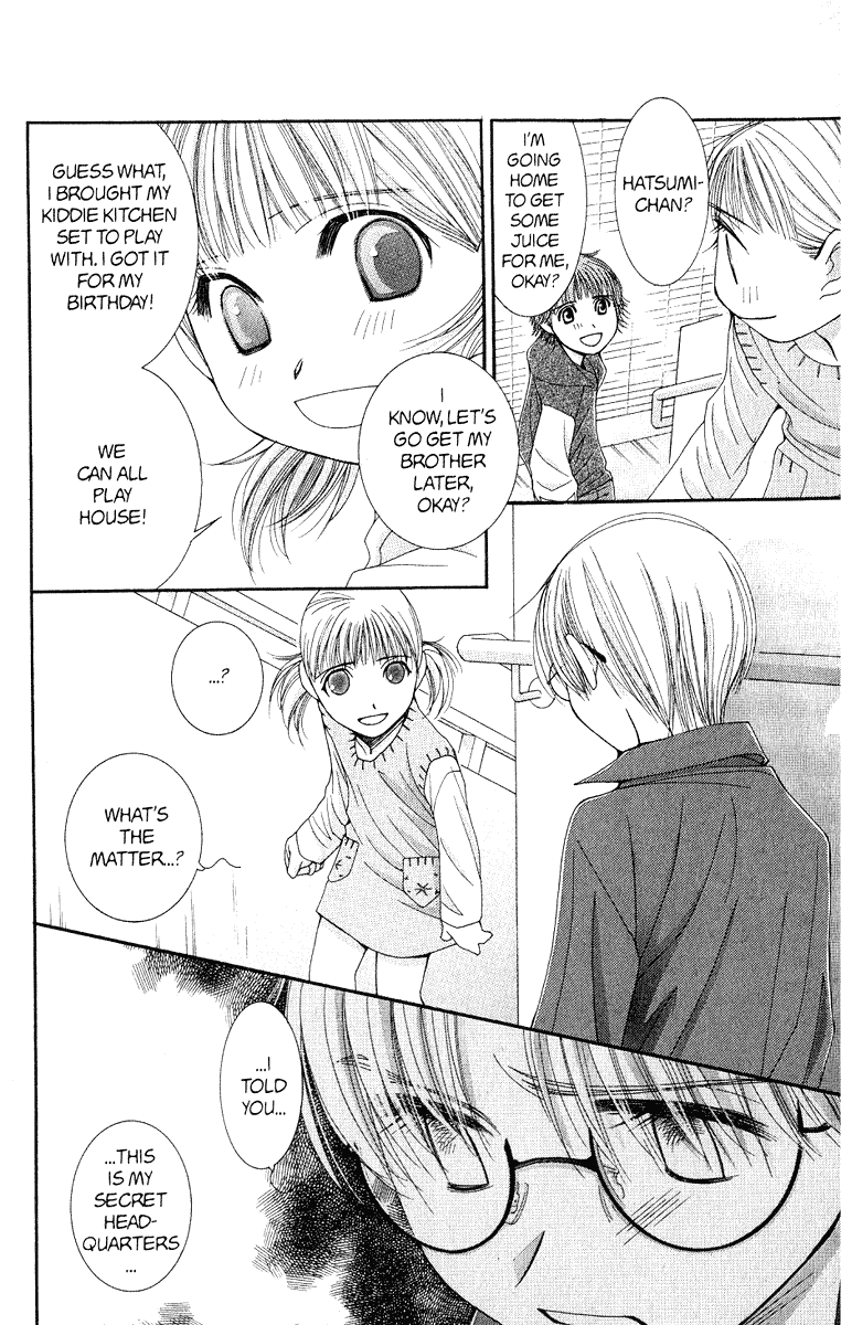 Hot Gimmick Chapter 36.5 page 31 - Chapter 36.5