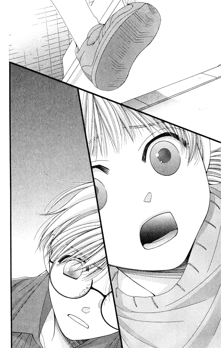 Hot Gimmick Chapter 36.5 page 33 - Chapter 36.5