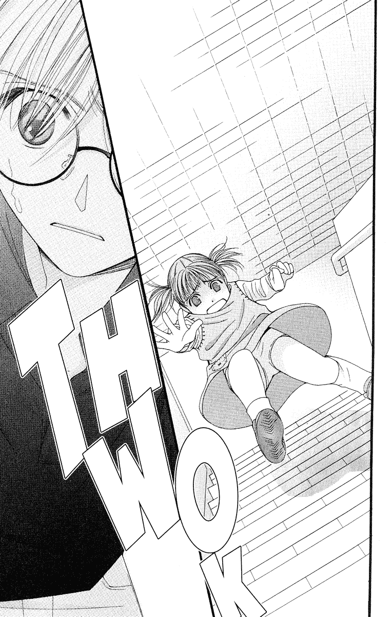 Hot Gimmick Chapter 36.5 page 34 - Chapter 36.5
