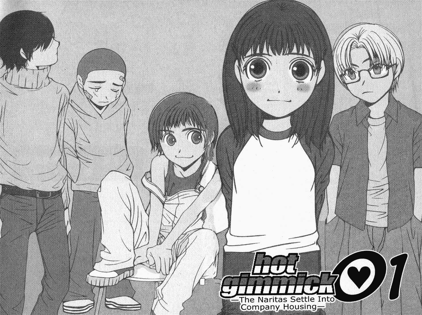 Hot Gimmick Chapter 36.5 page 4 - Chapter 36.5