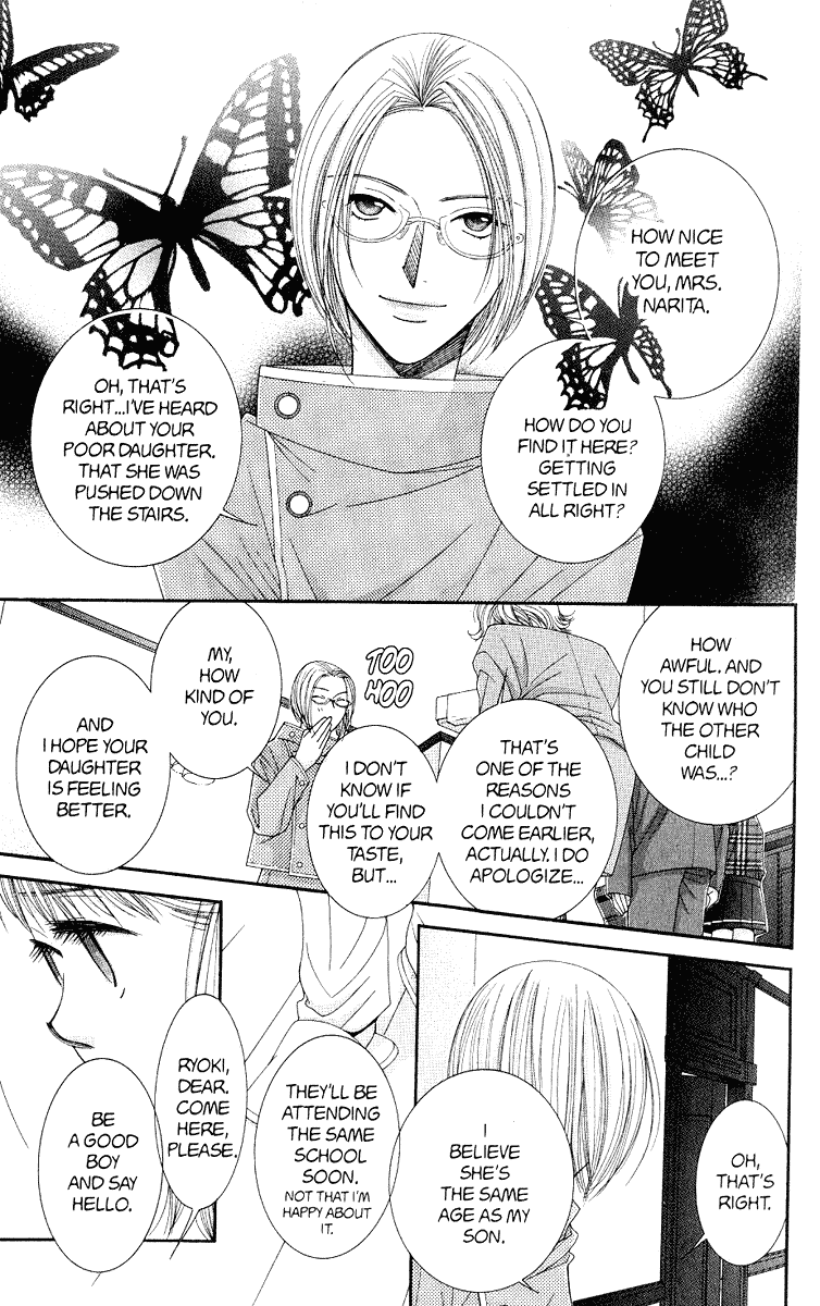 Hot Gimmick Chapter 36.5 page 40 - Chapter 36.5