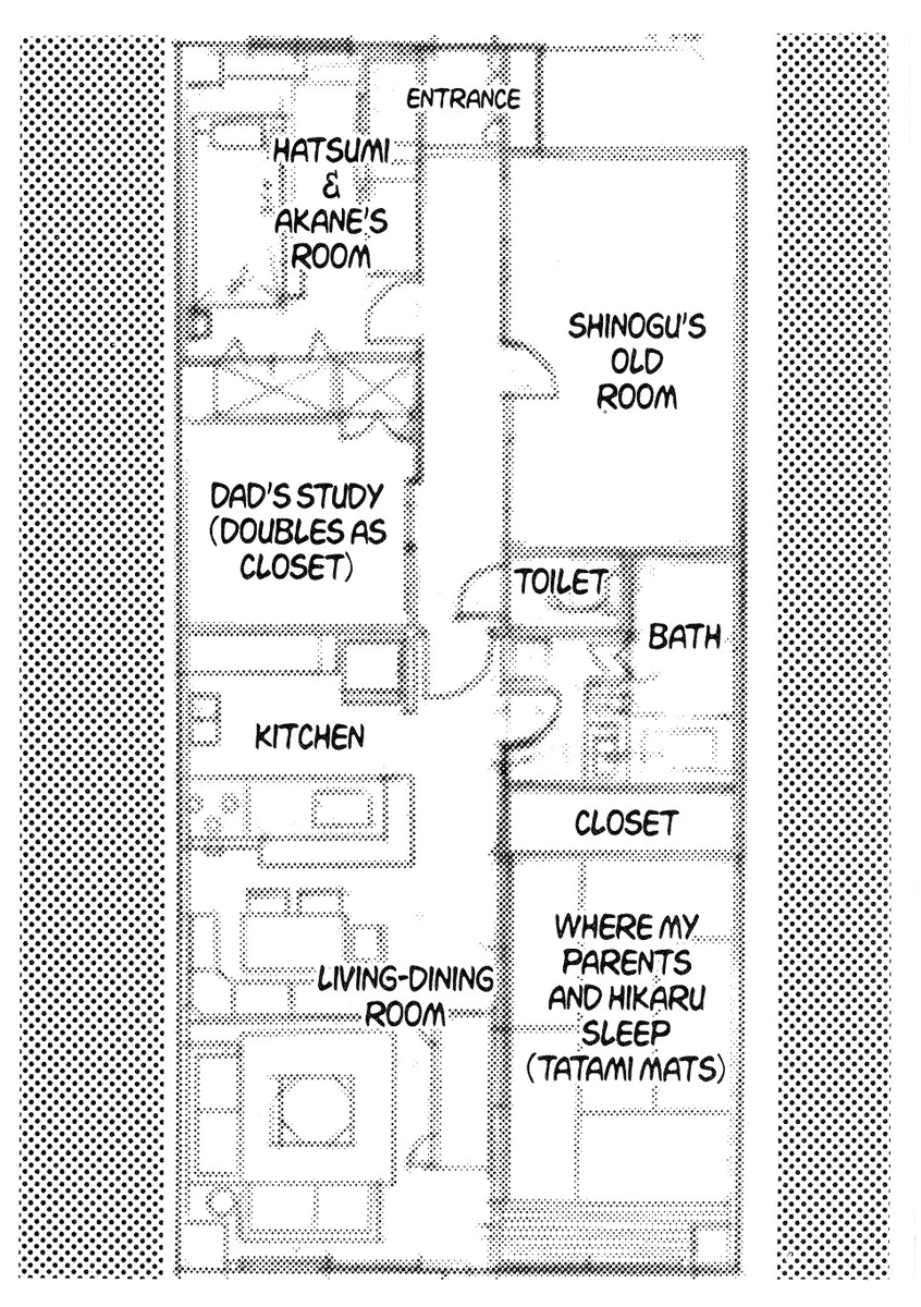 Hot Gimmick Chapter 36.5 page 45 - Chapter 36.5
