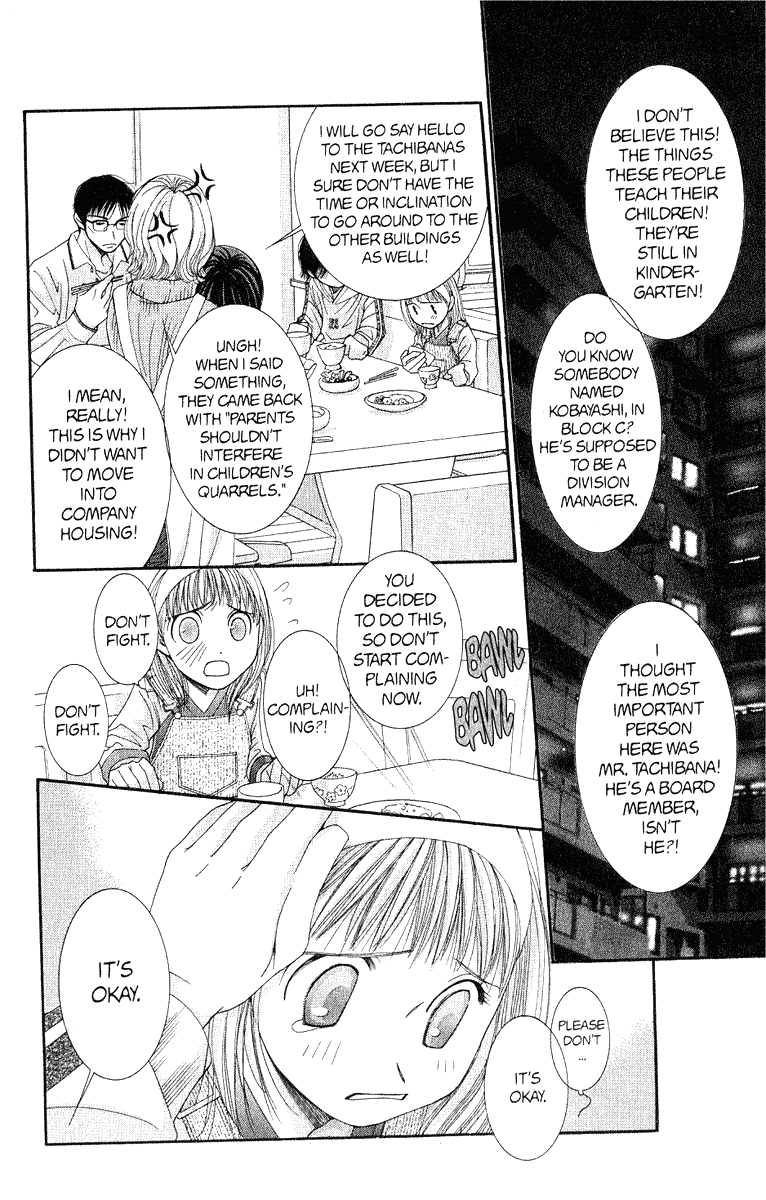 Hot Gimmick Chapter 36.5 page 9 - Chapter 36.5