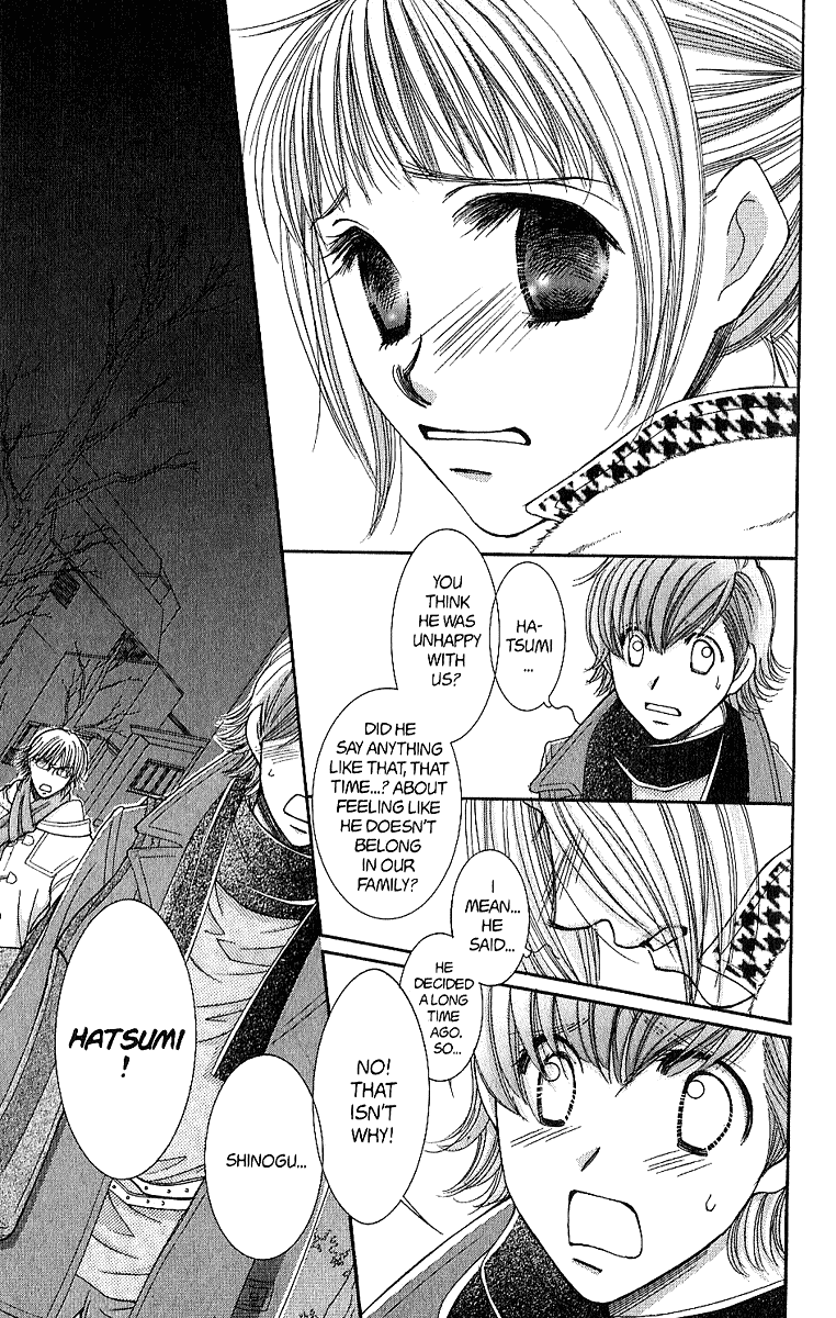 Hot Gimmick Chapter 36 page 10 - Chapter 36