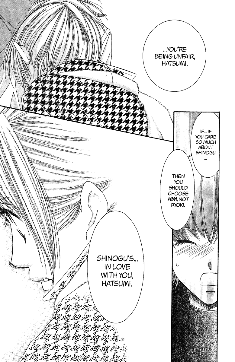 Hot Gimmick Chapter 36 page 12 - Chapter 36