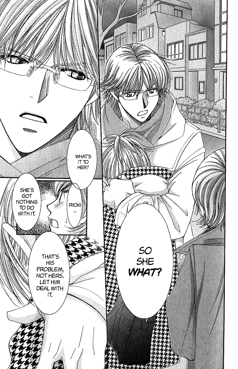 Hot Gimmick Chapter 36 page 14 - Chapter 36