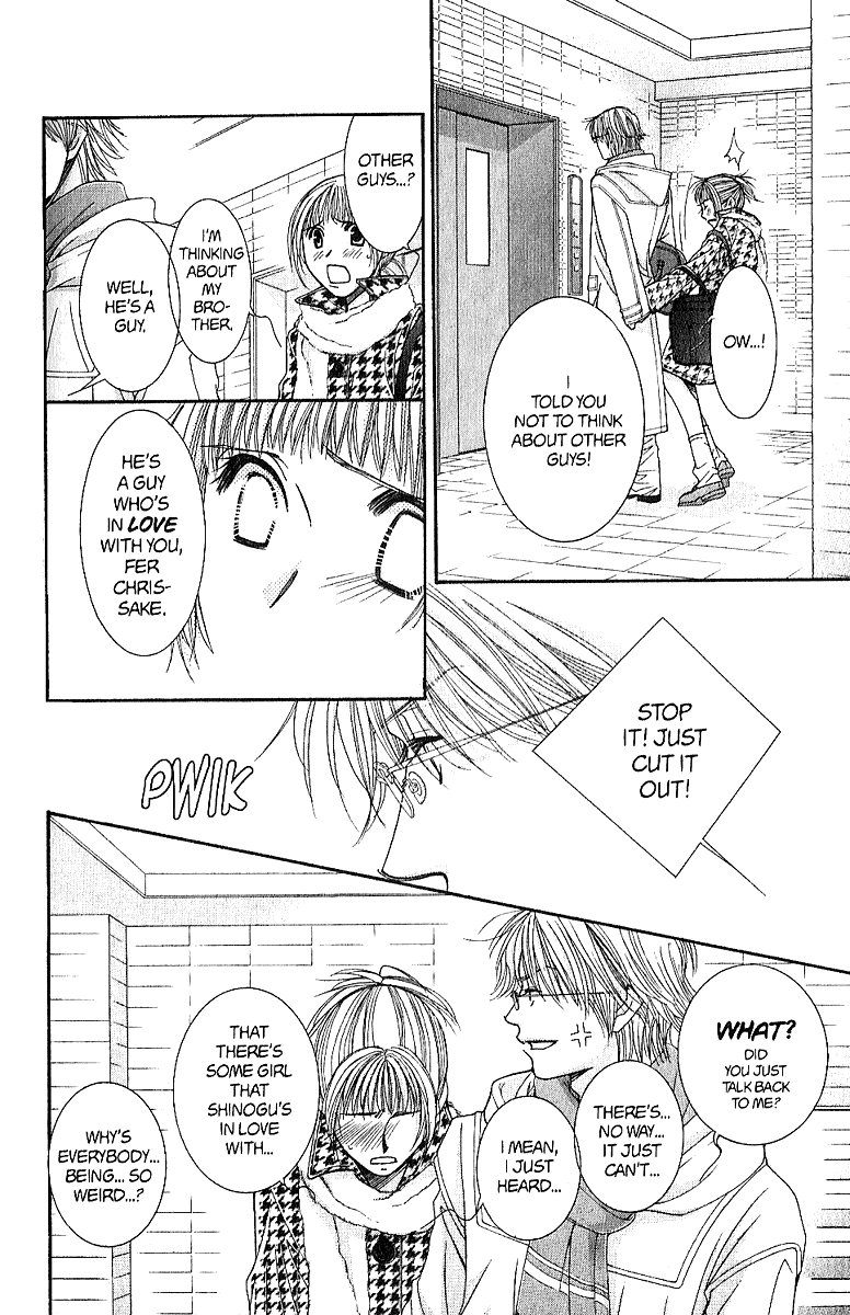 Hot Gimmick Chapter 36 page 17 - Chapter 36