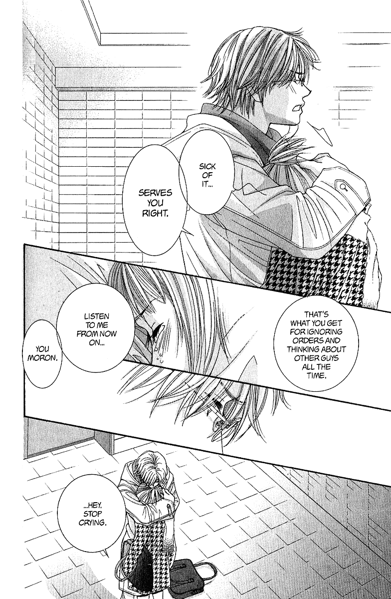 Hot Gimmick Chapter 36 page 19 - Chapter 36