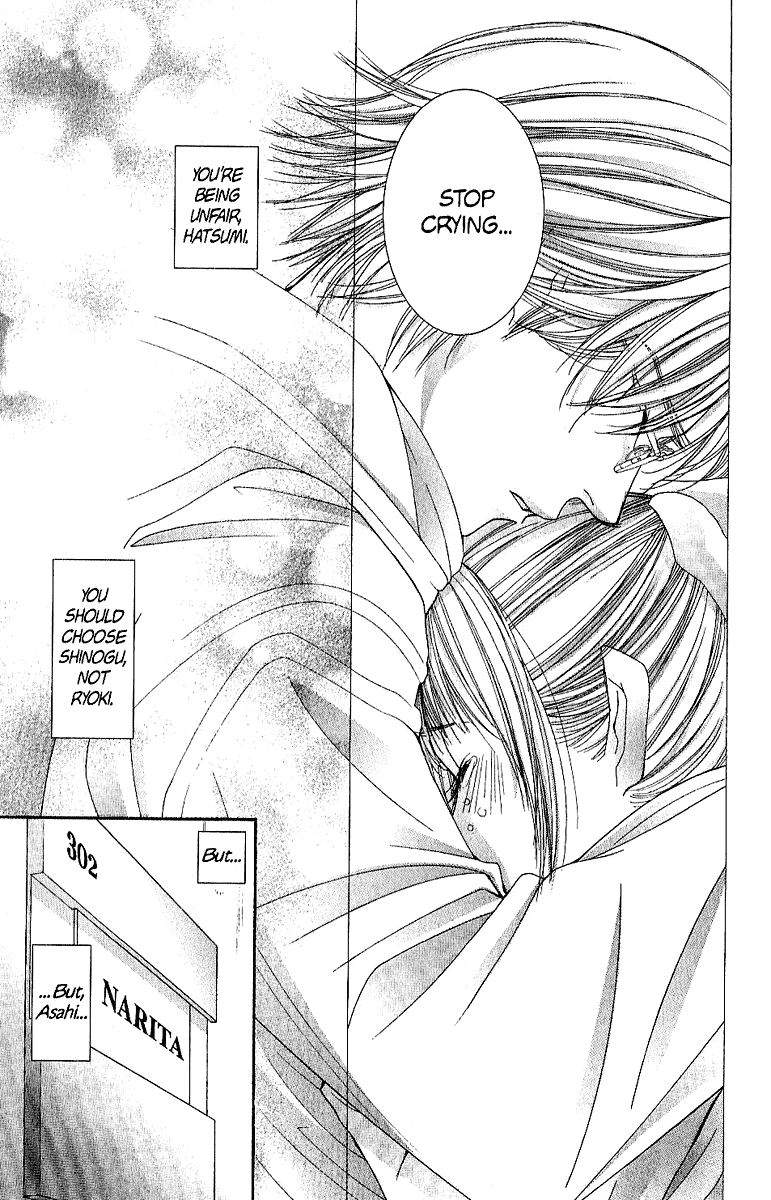 Hot Gimmick Chapter 36 page 20 - Chapter 36