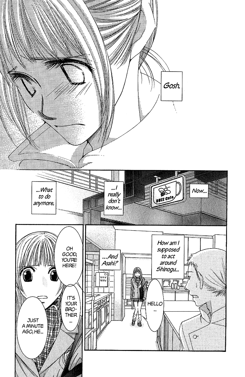 Hot Gimmick Chapter 36 page 24 - Chapter 36