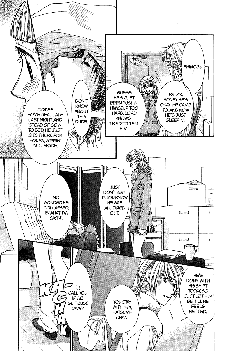 Hot Gimmick Chapter 36 page 26 - Chapter 36
