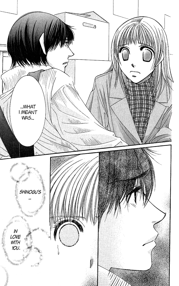 Hot Gimmick Chapter 36 page 30 - Chapter 36
