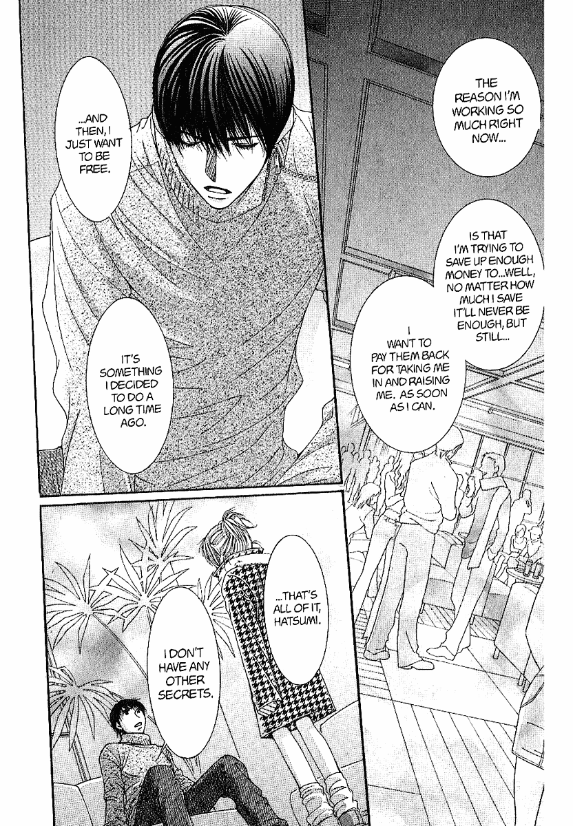 Hot Gimmick Chapter 36 page 5 - Chapter 36