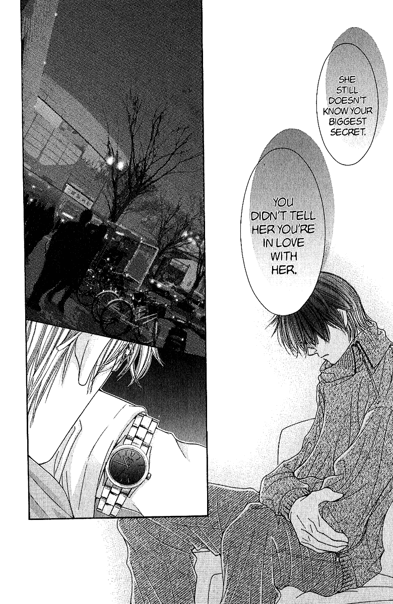 Hot Gimmick Chapter 36 page 7 - Chapter 36