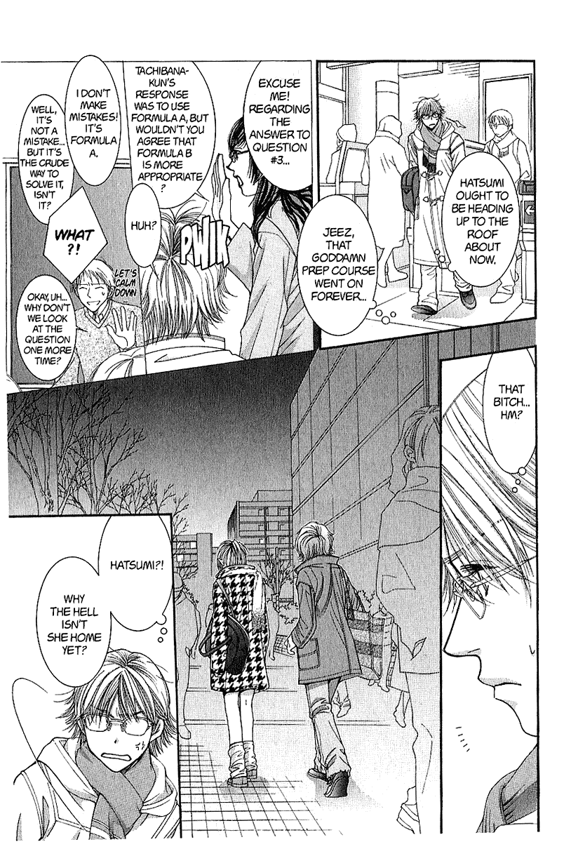 Hot Gimmick Chapter 36 page 8 - Chapter 36