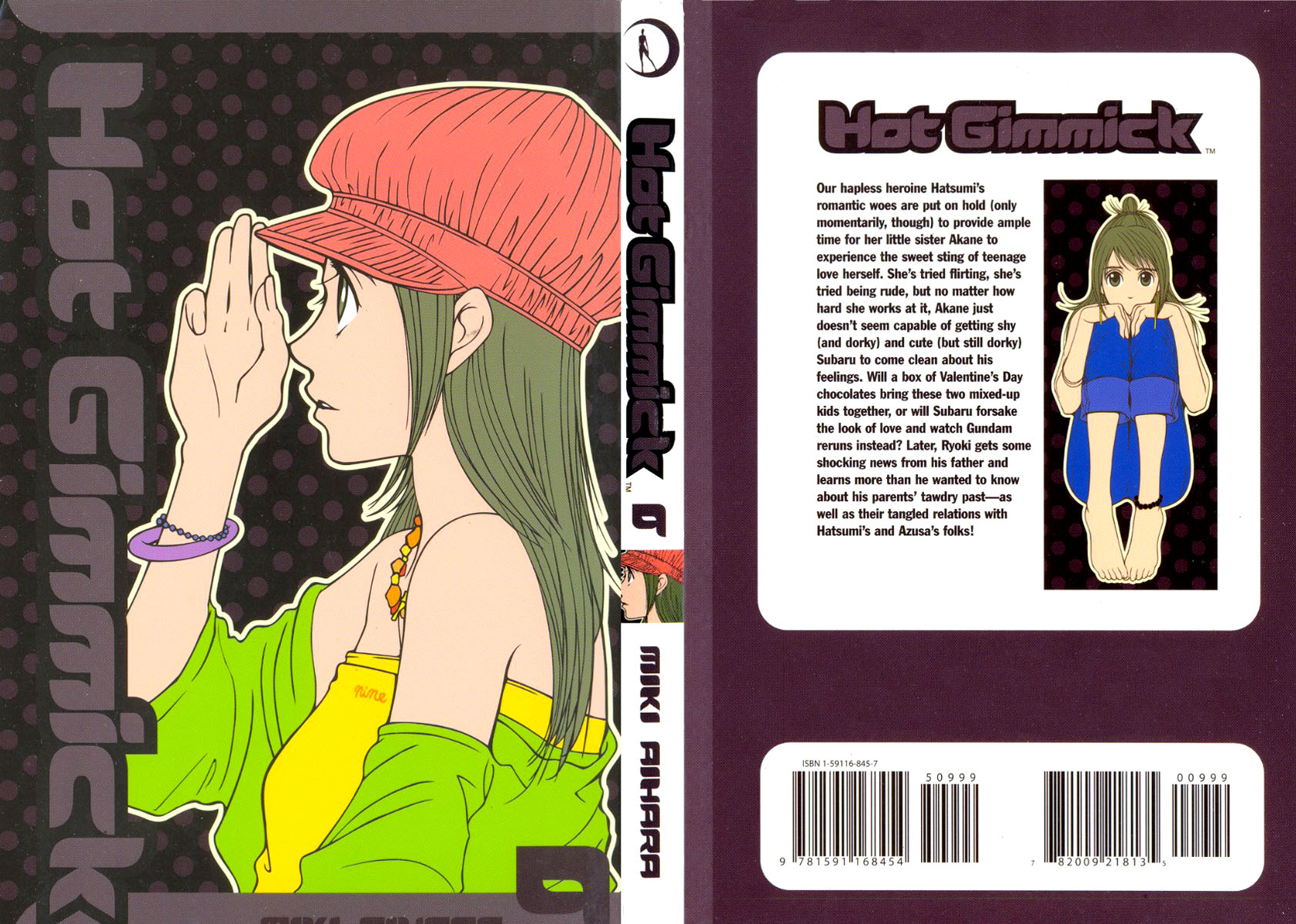 Hot Gimmick Chapter 37 page 1 - Chapter 37