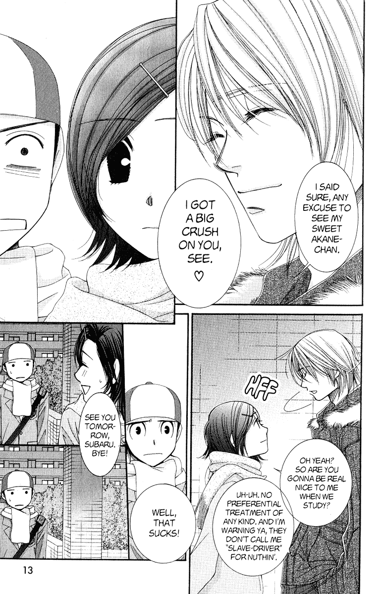 Hot Gimmick Chapter 37 page 11 - Chapter 37