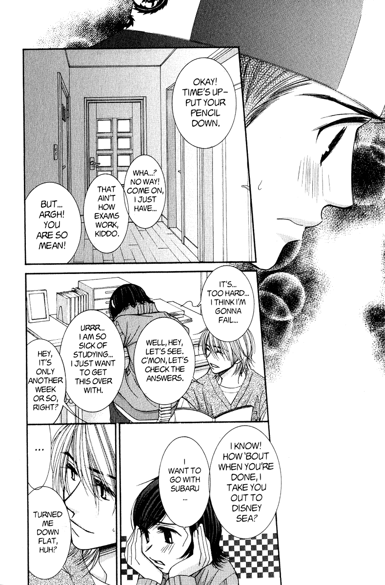 Hot Gimmick Chapter 37 page 12 - Chapter 37