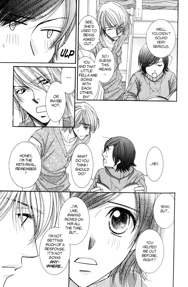 Hot Gimmick Chapter 37 page 13 - Chapter 37
