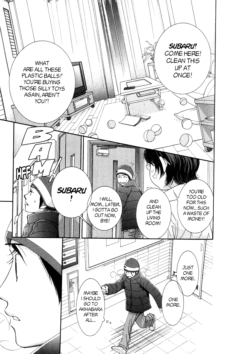 Hot Gimmick Chapter 37 page 15 - Chapter 37