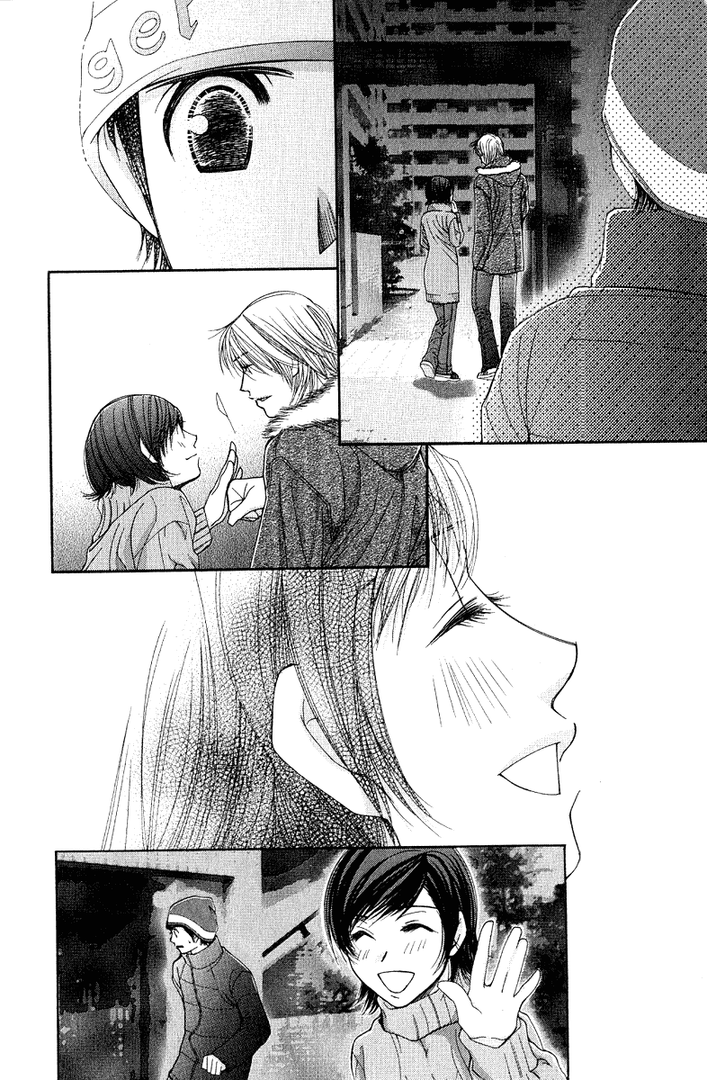 Hot Gimmick Chapter 37 page 16 - Chapter 37