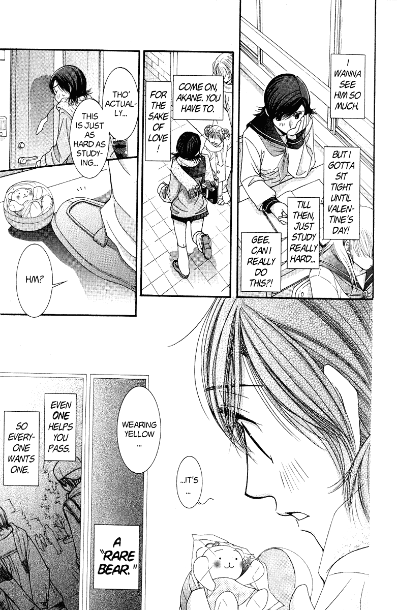 Hot Gimmick Chapter 37 page 19 - Chapter 37