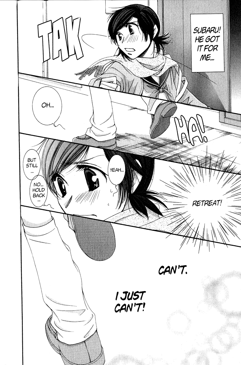 Hot Gimmick Chapter 37 page 20 - Chapter 37