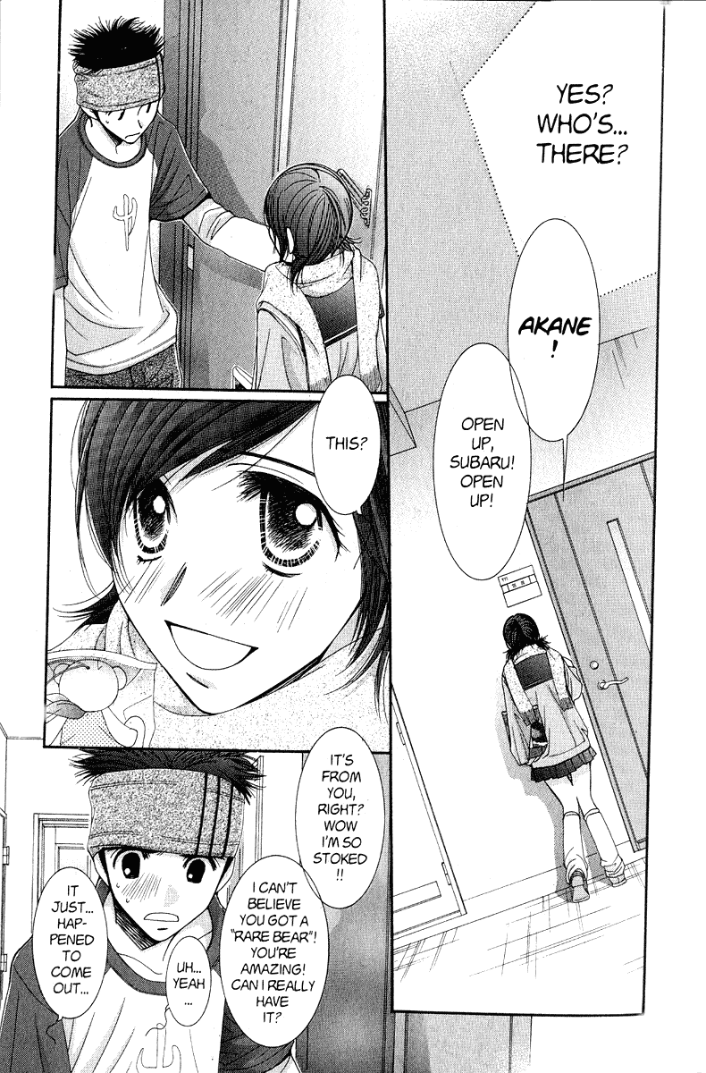 Hot Gimmick Chapter 37 page 21 - Chapter 37