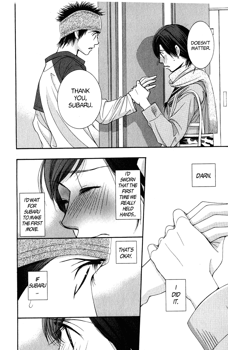 Hot Gimmick Chapter 37 page 22 - Chapter 37