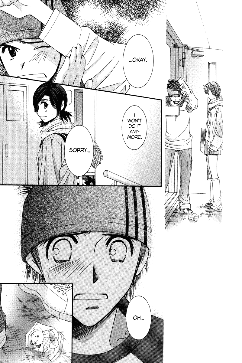 Hot Gimmick Chapter 37 page 25 - Chapter 37
