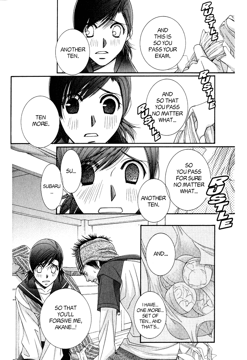 Hot Gimmick Chapter 37 page 32 - Chapter 37