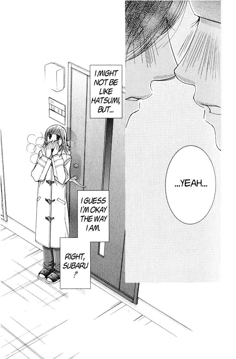 Hot Gimmick Chapter 37 page 35 - Chapter 37